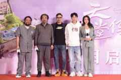 电影《天堂倒计时》启动 小沈阳看剧本多次落泪 电影《天堂倒计时》启动 小沈阳看剧本多次落泪