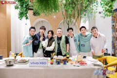 岳云鹏邓伦成《极限挑战》导演 自行策划开启幸福新模式 岳云鹏邓伦成《极限挑战》导演 自行策划开启幸福新模式