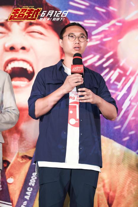 导演韩博文 导演韩博文