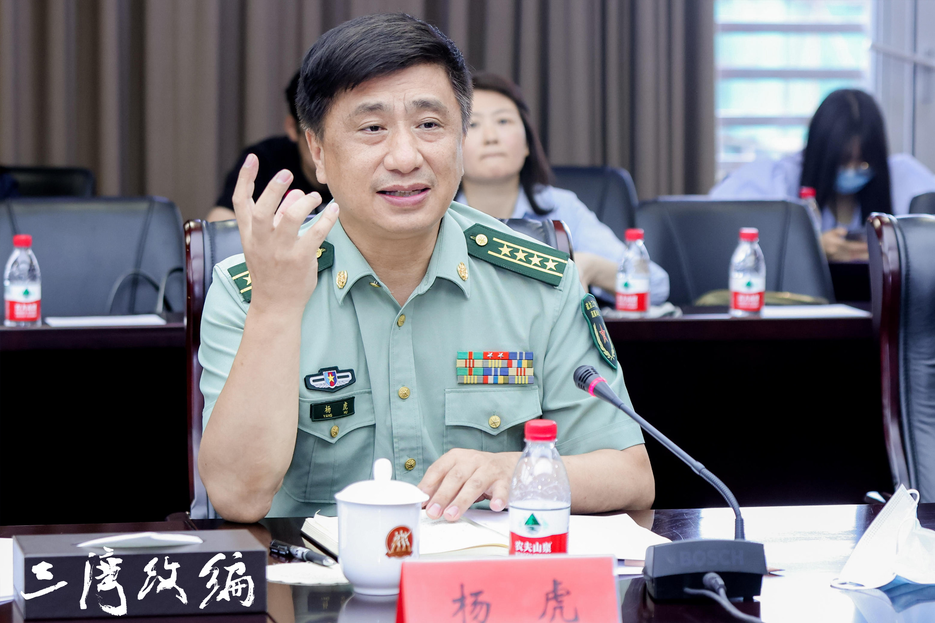 解放军文化艺术中心影视部一级导演 影片《三湾改编》导演杨虎 解放军文化艺术中心影视部一级导演 影片《三湾改编》导演杨虎