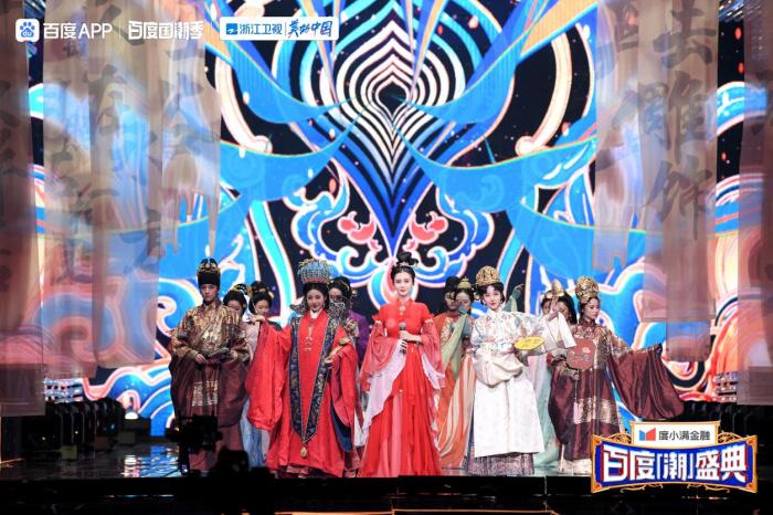 主办方供图。 主办方供图。