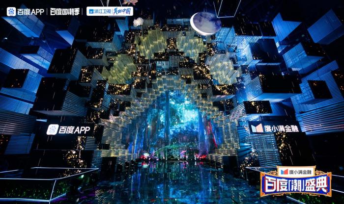 主办方供图。 主办方供图。