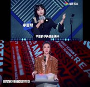  王力宏直播刮胡子，李金铭倒贴百万……明星归宿是带货？