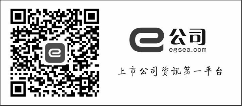 医保谈判平均降价61.71% 多个罕见病药物进入医保