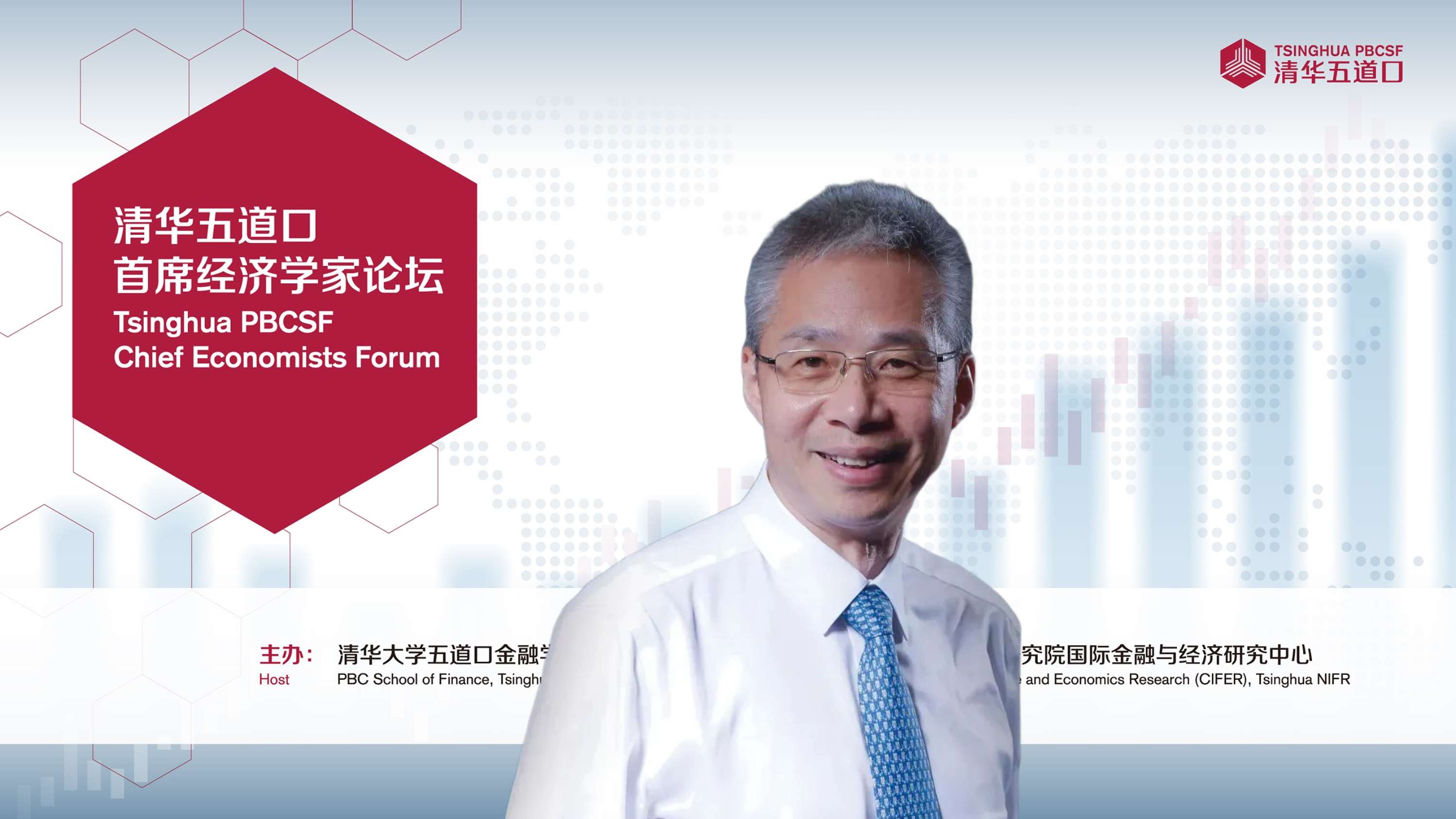 李迅雷:畅通内循环应更多靠消费拉动,消费的作用比基建投资更大